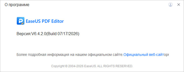 EaseUS PDF Editor Pro