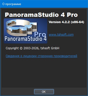 PanoramaStudio Pro