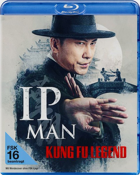 Ip Man: Kung Fu Legend / Zong shi ye wen 2 / Blu-Ray