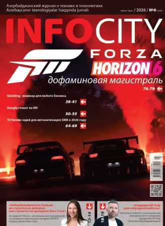InfoCity №6 (июнь 2026)