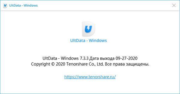 Tenorshare UltData - Windows 7.3.3.25