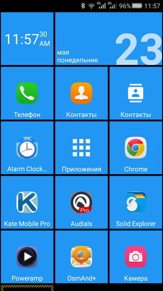 SquareHome1