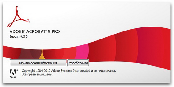 Adobe Acrobat 