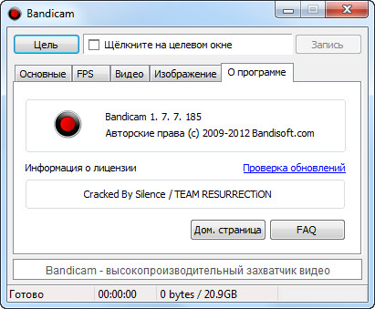 Bandicam