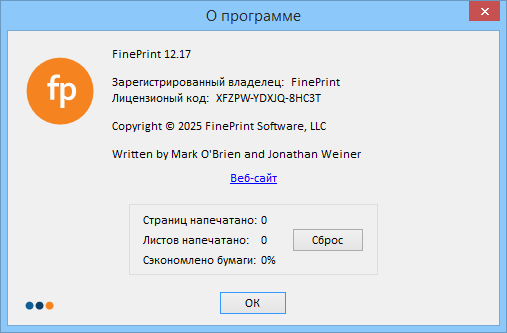 FinePrint