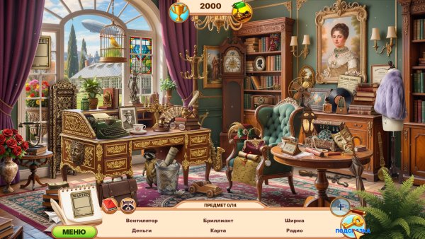 The Family Detective: Hidden Legacy Collector's Edition