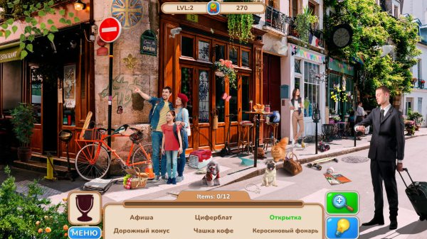 Family Journey: Hidden Across the World Collector’s Edition