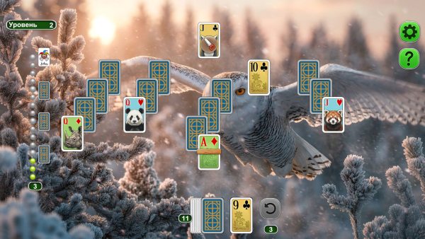 Weekend Solitaire 7: Grace in Motion