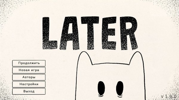 Later