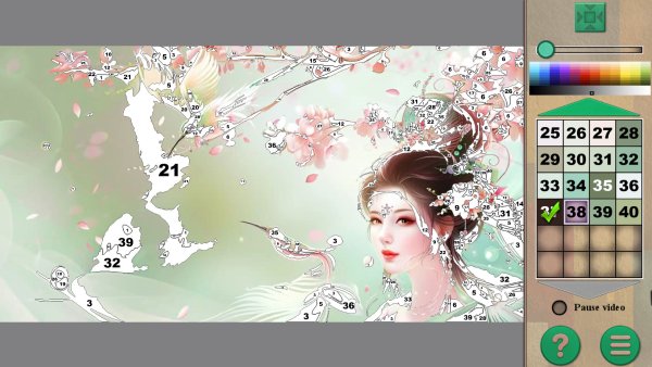 Video Art 2