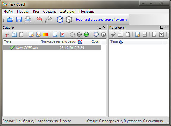Task Coach 1.3