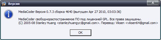 Cwer.ru
