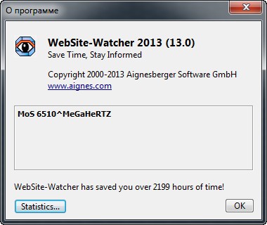 WebSite-Watcher