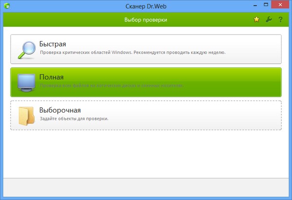 Dr.Web